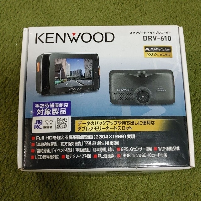 KENWOOD - KENWOOD DRV-610の通販 by XYZ's shop|ケンウッドならラクマ KENWOOD - KENWOOD DRV-610の通販 by XYZ's shop|ケンウッドならラクマ