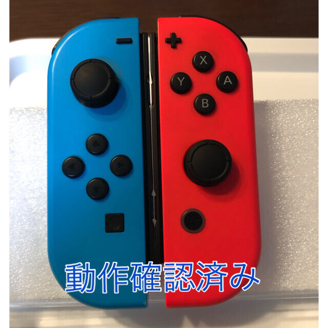 Nintendo Switchジョイコン①(LR)ネオンブルー ネオンレッド