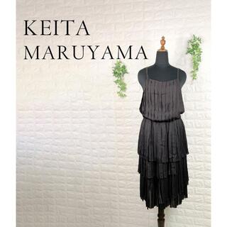 新品 KEITA MARUYAMAマキシワンピース 黒フォーマルセレモニードレス
