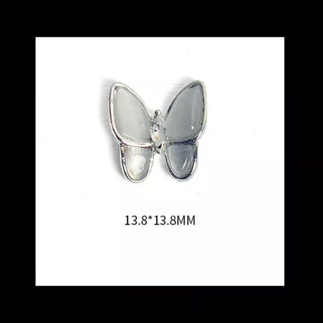 蝶 蝶々 バタフライ ネイル パーツ 2個 コスメ/美容のネイル(デコパーツ)の商品写真