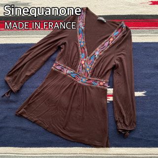 シネカノン(Sinequanone)のSinequanone シネカノン フランス製 カットソー(カットソー(長袖/七分))