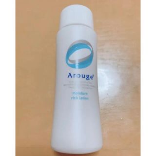 アルージェ(Arouge)のアルージェ モイスチャー リッチローション(とてもしっとり)  120ml(化粧水/ローション)