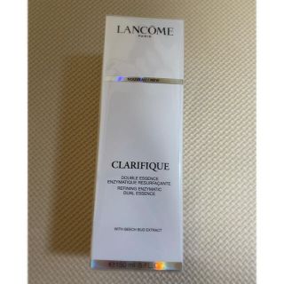 ランコム(LANCOME)の【ゆり様専用】ランコム クラリフィック デュアル エッセンス ローション(化粧水/ローション)