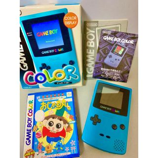 任天堂 ゲームボーイカラー ブルー 美品 本体 箱説明書付 おじゃる丸