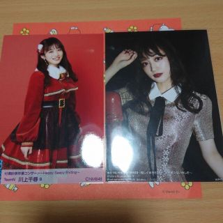 エヌエムビーフォーティーエイト(NMB48)の【NMB48】川上千尋 生写真2枚セット(アイドルグッズ)