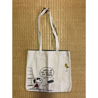 スヌーピー(SNOOPY)のスヌーピー　付録　トートバッグ(トートバッグ)