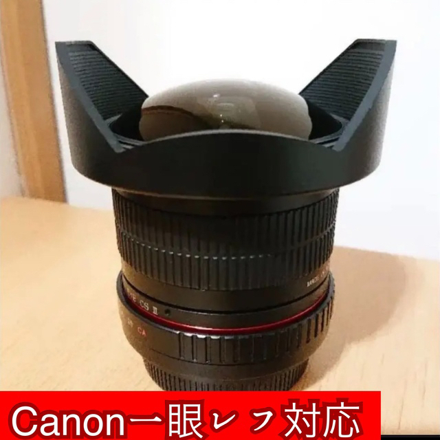 8mm F3.5 魚眼レンズ Canon EFマウント フィッシュアイレンズ