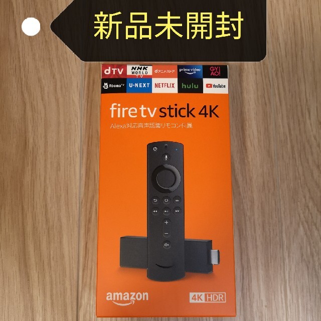 【新品未開封】Fire TV Stick 4K Alexa対応音声認識リモコン付