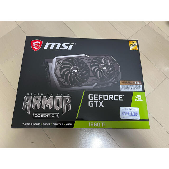 PCパーツ新品  MSI GeForce GTX 1660 Ti ARMOR 6G OC