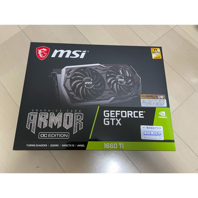 新品 MSI GeForce GTX 1660 Ti ARMOR 6G OC