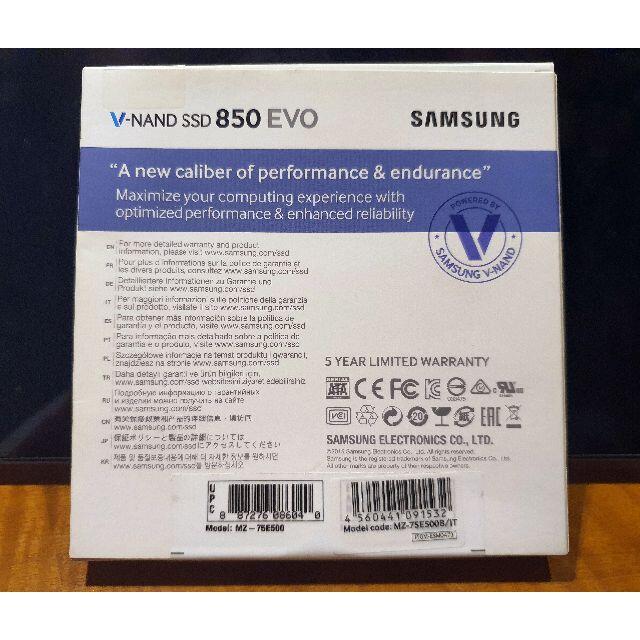 SAMSUNG(サムスン)のSamsung 2.5インチ SSD 850 EVO 500GB（新品）-2 スマホ/家電/カメラのPC/タブレット(PCパーツ)の商品写真