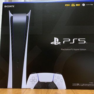 プレイステーション(PlayStation)のSONY PlayStation5 デジタルエディション　二年補償付(家庭用ゲーム機本体)