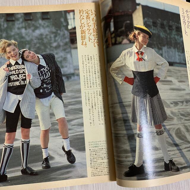 再入荷】 オリーブ Olive 1987 ファッション - kintarogroup.com 再入荷】 オリーブ Olive 1987 ファッション - kintarogroup.com