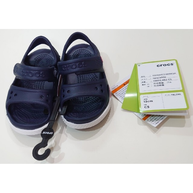 crocs(クロックス)の[送料込] クロックス サンダル クロックバンド 2.0 PS 13cm  キッズ/ベビー/マタニティのキッズ靴/シューズ(15cm~)(サンダル)の商品写真