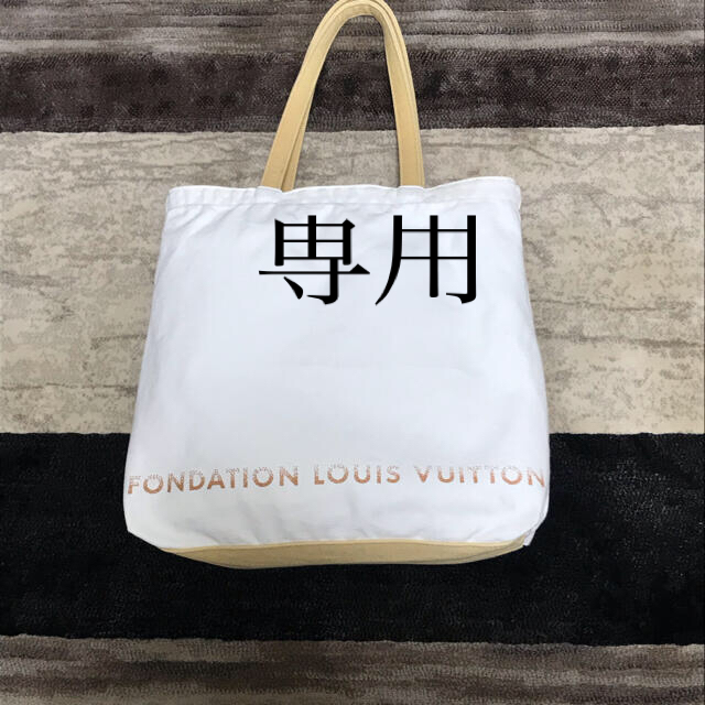 LOUIS VUITTON  トートバッグ