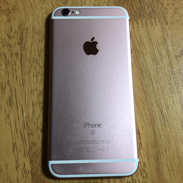 iPhone 6s Rose Gold 16 GB UQ mobile