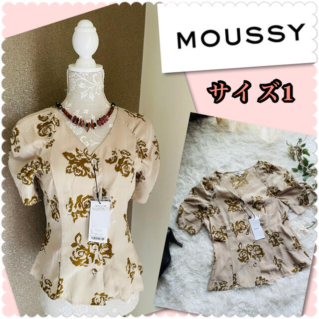 moussy(マウジー)の♡新品タグ付き　マウジー　フラワーブラウス♡ レディースのトップス(シャツ/ブラウス(半袖/袖なし))の商品写真