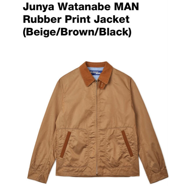 新品Junya Watanabe MAN ジャスパーモリソンJacket  XS