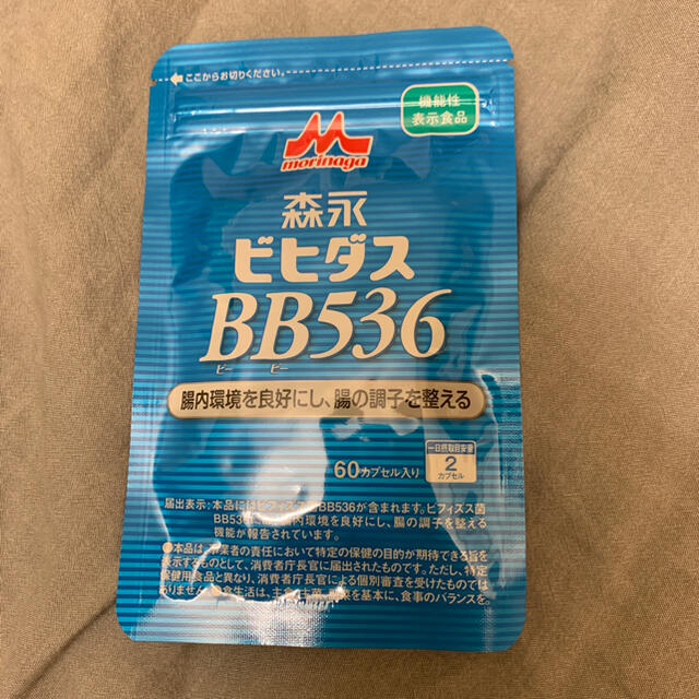 森永 ビヒダスBB536