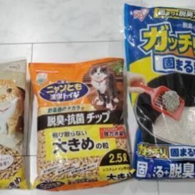 猫トイレまとめて その他のペット用品(猫)の商品写真