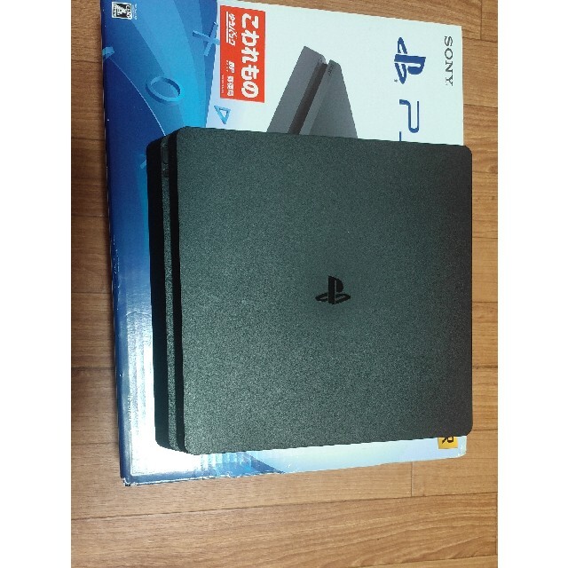 PS4 500GB