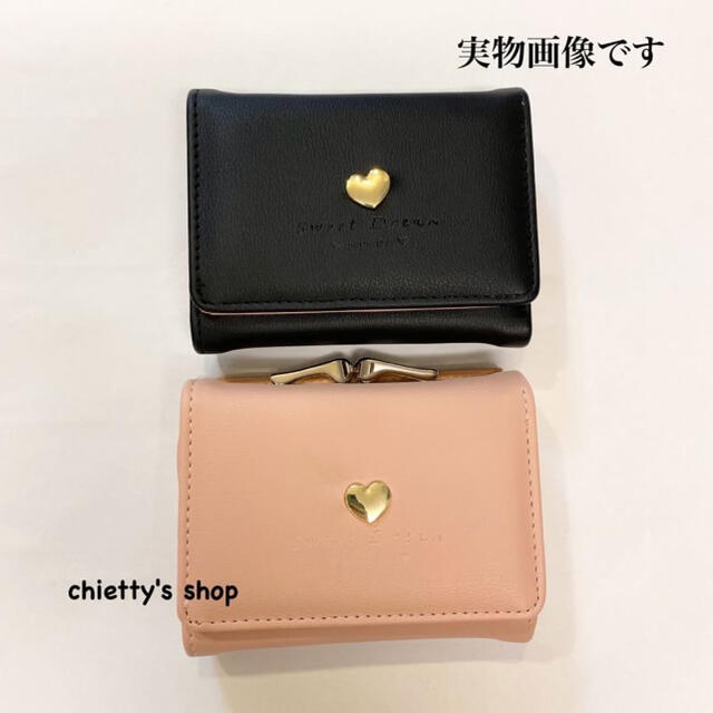 rii様専用♥ レディースのファッション小物(財布)の商品写真