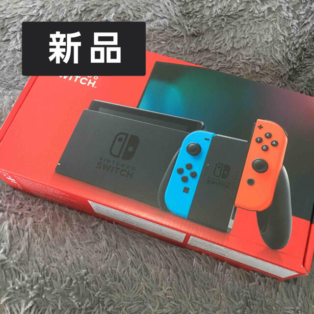 新品未使用　新型ニンテンドースイッチ本体