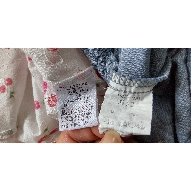 西松屋(ニシマツヤ)のノースリーブトップス　3枚セット キッズ/ベビー/マタニティのキッズ服女の子用(90cm~)(Tシャツ/カットソー)の商品写真