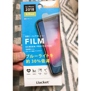 アイフォーン(iPhone)のi Jacket液晶保護フィルム　　　6.5インチ(保護フィルム)