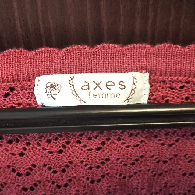 axes femme(アクシーズファム)のアクシーズファム ボレロ ピンク レディースのトップス(ボレロ)の商品写真