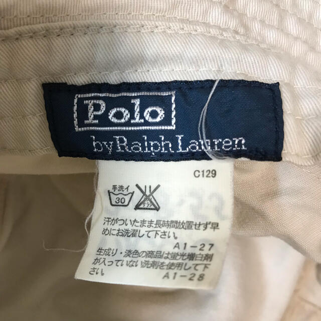 POLO RALPH LAUREN(ポロラルフローレン)のポロラルフローレン 帽子 ハット（baby） キッズ/ベビー/マタニティのこども用ファッション小物(帽子)の商品写真