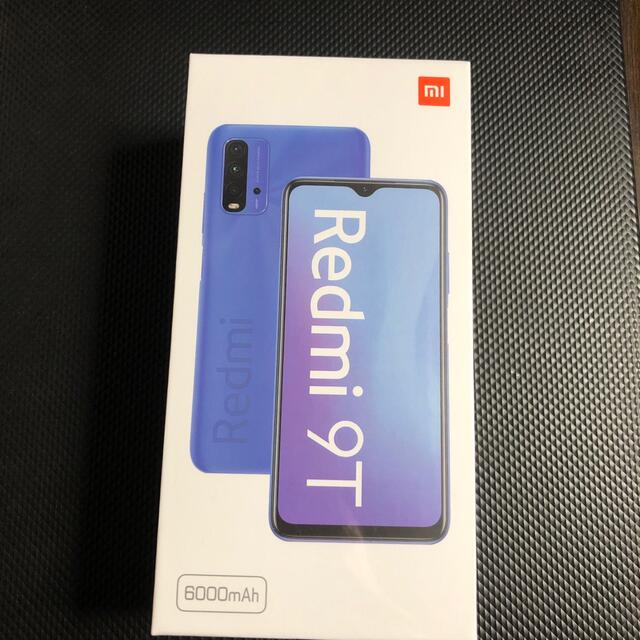 新品未開封　Xiaomi Redmi 9T 64GB カーボングレー スマホ/家電/カメラのスマートフォン/携帯電話(スマートフォン本体)の商品写真