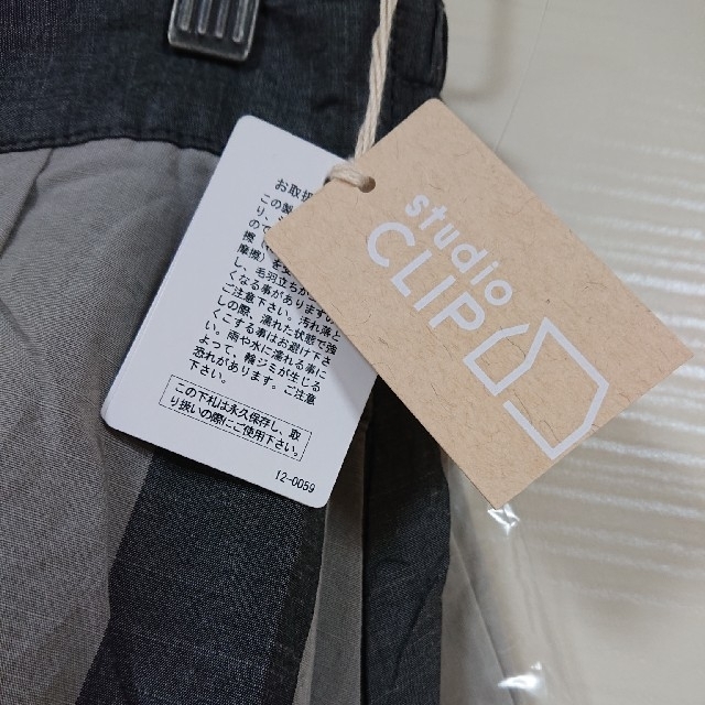 STUDIO CLIP(スタディオクリップ)のstudio CLIP ﾀｯｸﾛﾝｸﾞﾌﾚｱｽｶｰﾄ 新品 ｽﾀｼﾞｵｸﾘｯﾌﾟ レディースのスカート(ロングスカート)の商品写真