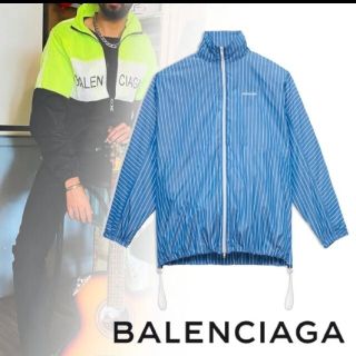 バレンシアガ(Balenciaga)のバレンシアガ ブルゾン ジャケット ジャンパー(ブルゾン)