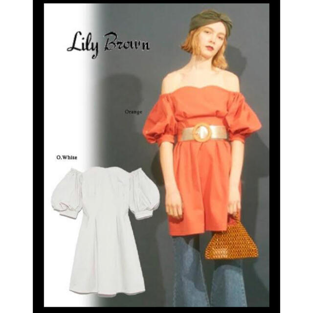 Lily Brown オフショルワンピース