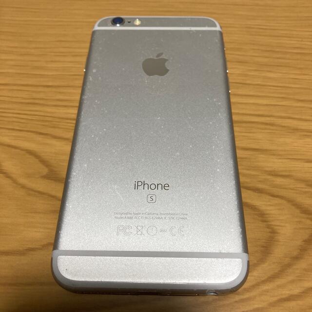 【ジャンク】SIMフリー iPhone6s 32GB シルバー