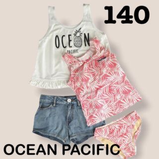 オーシャンパシフィック(OCEAN PACIFIC)の女の子 セパレート 水着 140cm 4点セット 140cm (水着)