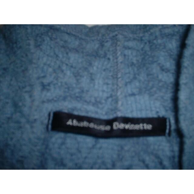 Abahouse Devinette(アバハウスドゥヴィネット)の秋冬物 アバハウス ドゥヴィネット グレー花柄カットソー USED 送料込 レディースのトップス(カットソー(長袖/七分))の商品写真