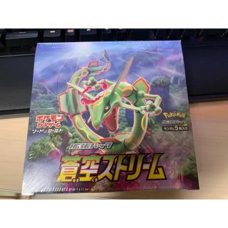 ポケモン(ポケモン)のポケモンカードゲーム ソード&シールド 拡張パック 蒼空ストリーム BOX(Box/デッキ/パック)