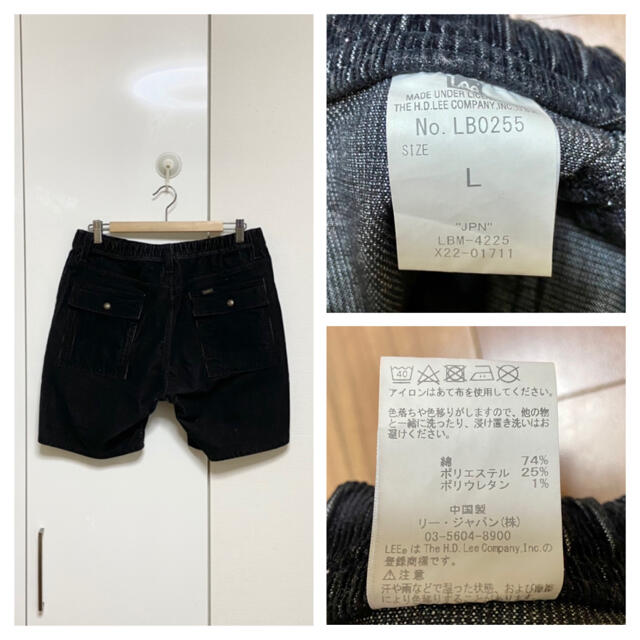 nano・universe - 美品 ナノユニバース Lee コーデュロイ ショートパンツ 定価8800円 Lの通販 by umemen|ナノユニバース ならラクマ