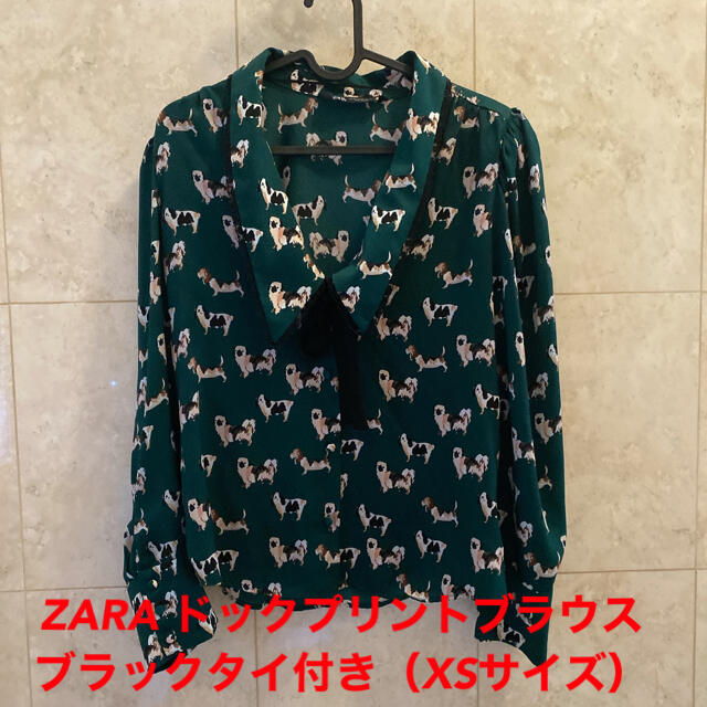 ZARA ドックプリントブラウス ブラックタイ付き（XSサイズ） | フリマアプリ ラクマ