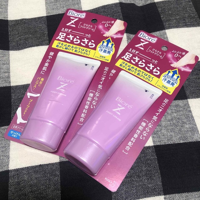 Biore(ビオレ)の２点1000円❗️ビオレZさらさらフットクリーム せっけんの香り50g ×２ コスメ/美容のボディケア(フットケア)の商品写真