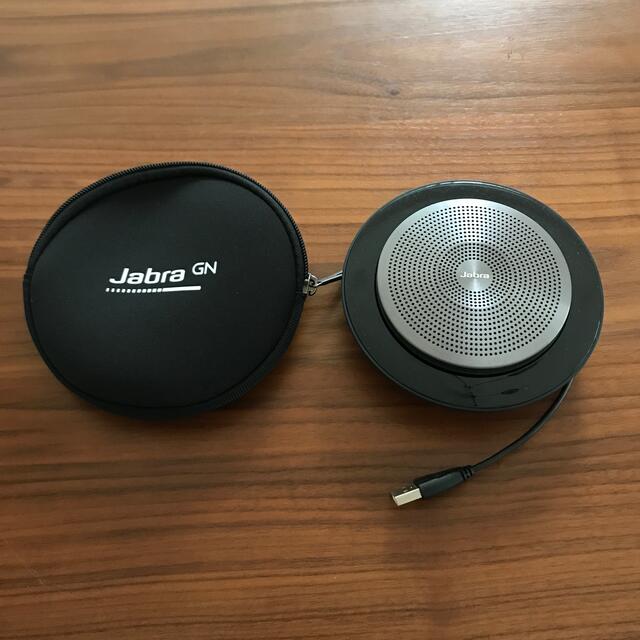 Jabra SPEAK750+ UC