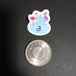 【記念硬貨】 天皇陛下 御即位50年 100円硬貨 No.3(貨幣)