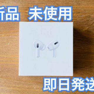 アイ(i)のAir pro3 Bluetooth ワイヤレスイヤホン(ヘッドフォン/イヤフォン)