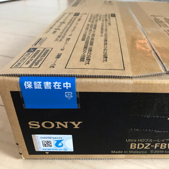 SONY - SONY ブルーレイレコーダー　BDZ-FBW1000 1TB