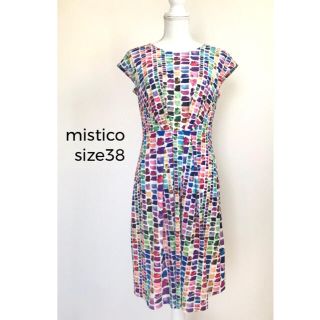 セシカ(C'est ChiC'a)の美品　mistico ミスティコ　膝丈　マルチカラー　ワンピース   カラフル(ひざ丈ワンピース)