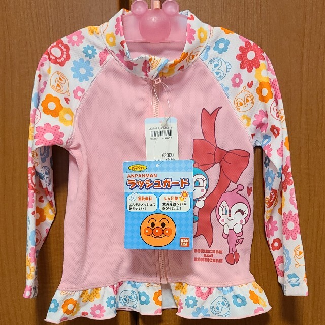 女児 新品 アンパンマン ラッシュガード キッズ/ベビー/マタニティのキッズ服女の子用(90cm~)(水着)の商品写真