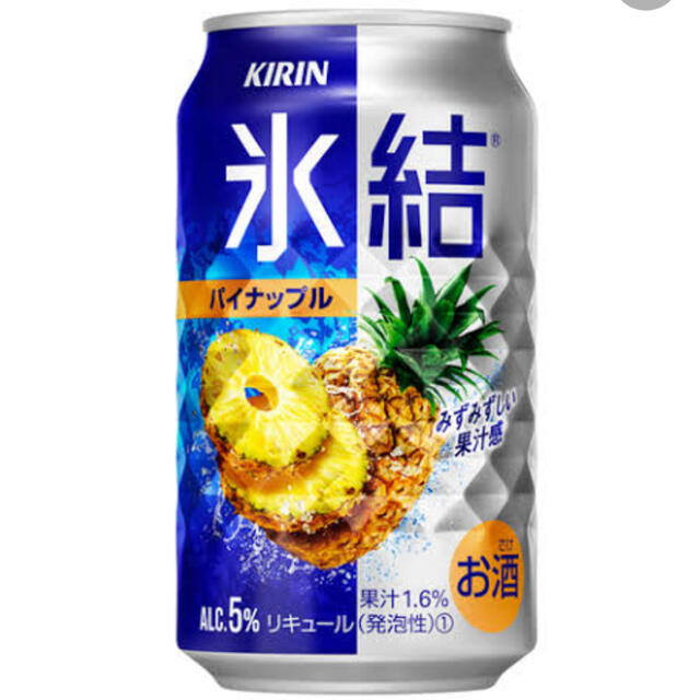 氷結パイナップル、レモン、グレフル　5%350ml24本 食品/飲料/酒の酒(リキュール/果実酒)の商品写真