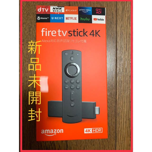 新品未開封　Fire TV Stick 4K Alexa対応音声認識リモコン付